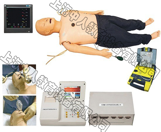 ZR/ACLS850߼๦ܳ˾CϼӖ(xn)ģMˣACLS߼֧Ƕʽϵy(tng)